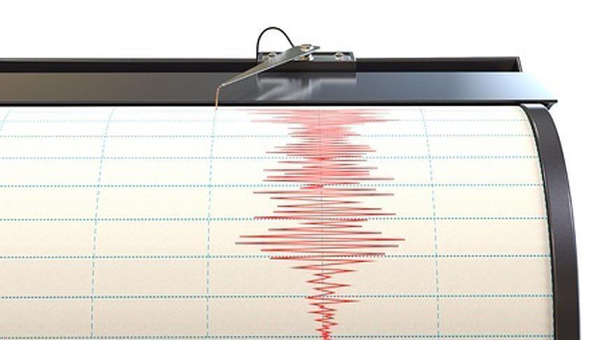 Οι τελευταίοι σεισμοί στις 22 Ιανουαρίου AFAD και Kandilli: Πραγματοποιήθηκε σεισμός, πού και πόσο μεγάλος;