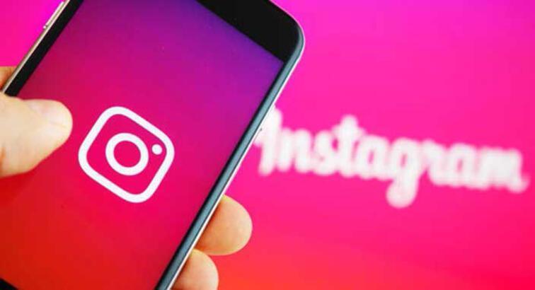 Instagram Şifremi Unuttum diyorsanız Instagram Şifre Yenileme ve Değiştirme Linki 2022