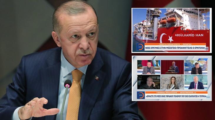 ΕΙΔΗΣΕΙΣ ΤΕΛΕΥΤΑΙΑΣ ΣΤΙΓΜΗΣ: Το νέο απόθεμα φυσικού αερίου της Τουρκίας προκάλεσε σάλο στην Ελλάδα!  Λίγο πριν τις 26 Μαρτίου…