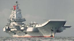 Tayvan: 'Çin donanması Pasifik’te'