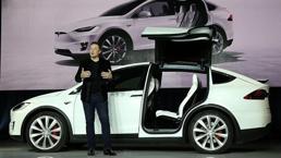 Musk'tan Tesla çıkışı: Fabrikalar para yakıyor!