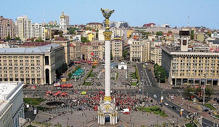 Ukrayna Hakkında Bilgiler; Ukrayna Bayrağı Anlamı, 2020 Nüfusu, Başkenti, Para Birimi Ve Saat Farkı - Tatil Seyahat Haberleri