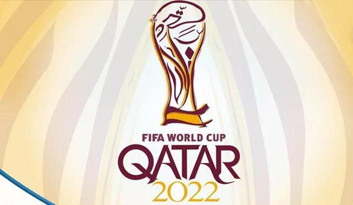 Dünya Kupası nerede, hangi ülkede yapılacak? 2022 Dünya Kupası play-off kura çekimi tarihi