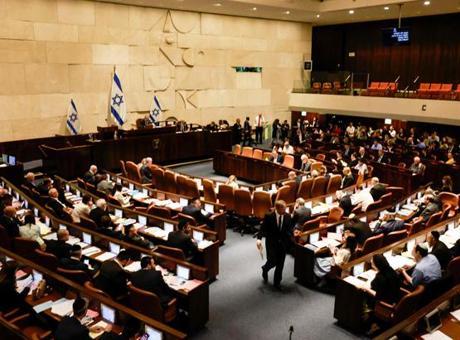 İsrail bir kez daha erken seçime gidiyor, parlamento feshedildi