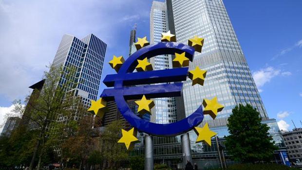 Avrupa Merkez Bankası toplantı tutanakları yayınlandı