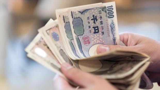 Japon Yeni`nde `Fed` baskısı oluşabilir