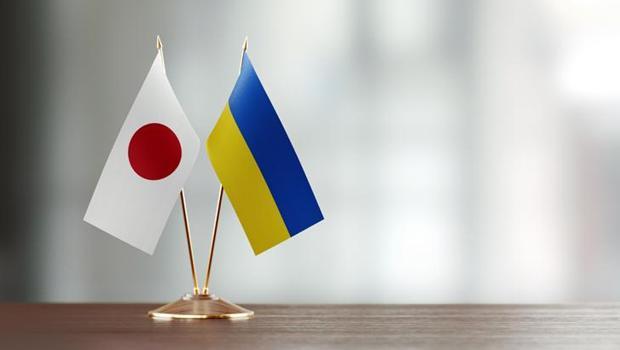 Japonya`dan Ukrayna`ya ek kredi kararı