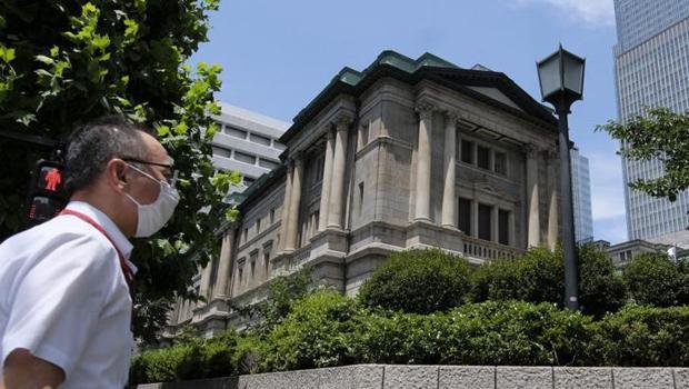 Japon hükümeti BoJ`u uyaracak