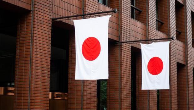 Japonya`da ekonomiye güven kötüleşti