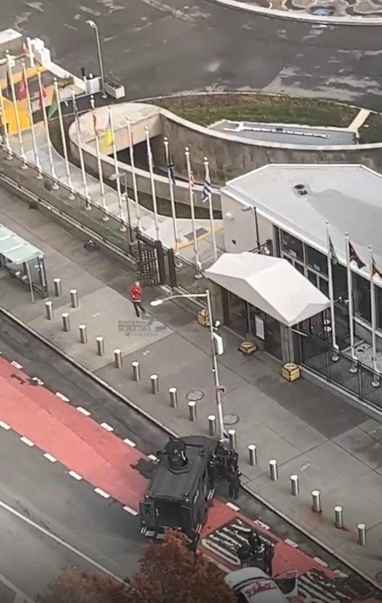 Son dakika: BM Genel Merkezi önünde alarm Halk uzaklaştırıldı