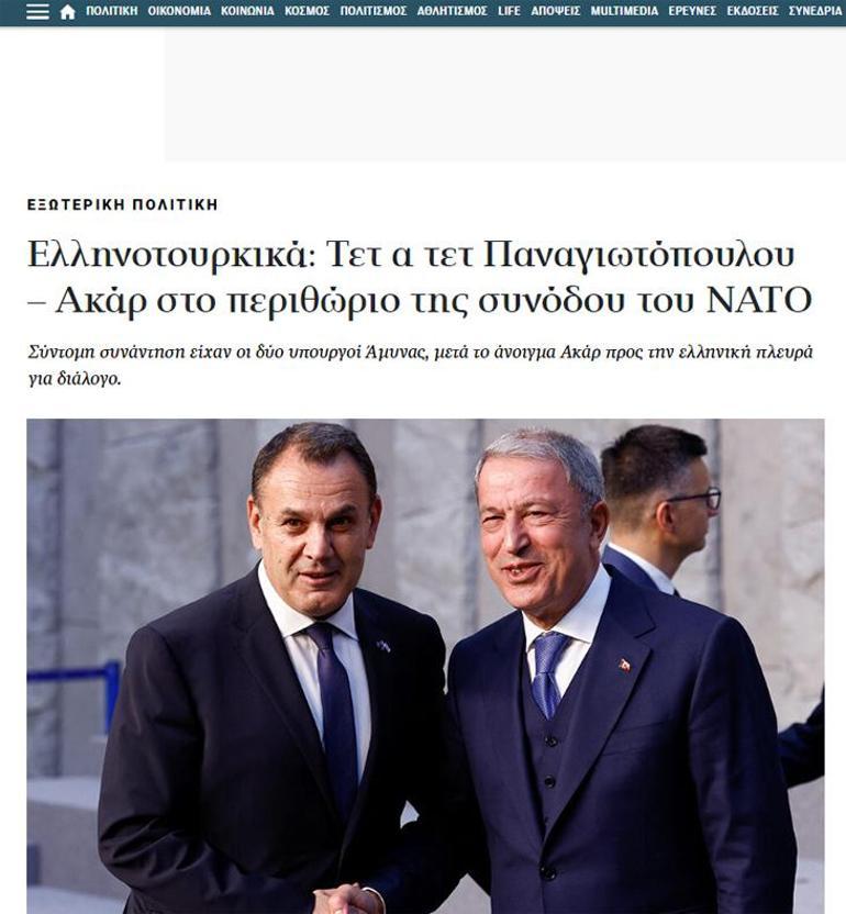 NATO zirvesinde Türk-Yunan buluşması Yunan medyası fotoğrafları manşetten verdi