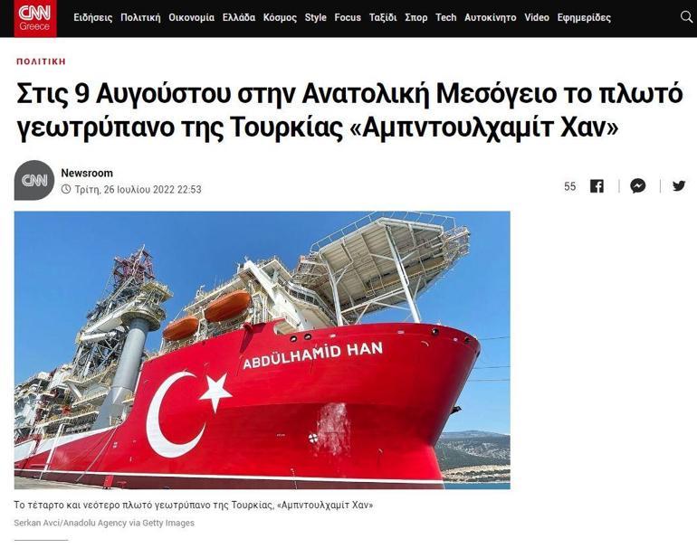 haberler Yunan basını Abdülhamid Hanı dilinden düşürmüyor Atinada telaş...