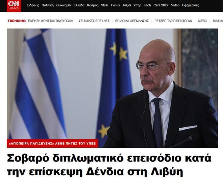 In letzter Minute... Griechische Fernsehsender unterbrachen ihre Sendungen und sagten, es sei ein ernster Vorfall, ein Libyen-Debakel
