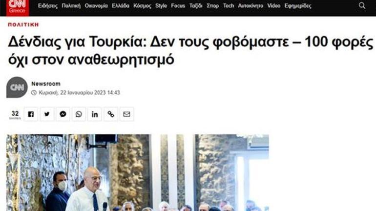 haberler Yunan gazetesi itiraf etti: ABD Türkiyeye eninde sonunda evet diyecek