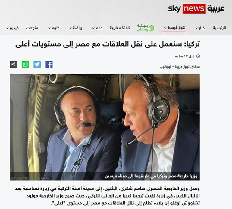 Türkiye Arap medyasında manşet